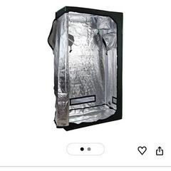 Grow tent