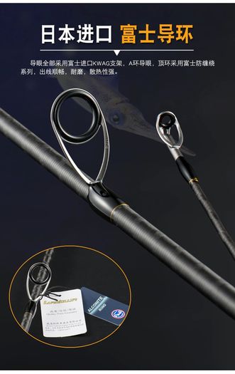 BRAND NEW Lurekiller Japan Full Fuji K guide Egi Rod Squid Lure Rod Spinning Rod 832M/862M Pe 0.4-1.2 Squid Size #2-3.5