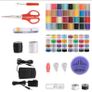 Brand New Mechanical sewing machine for sewing beginners & beginners Image 5