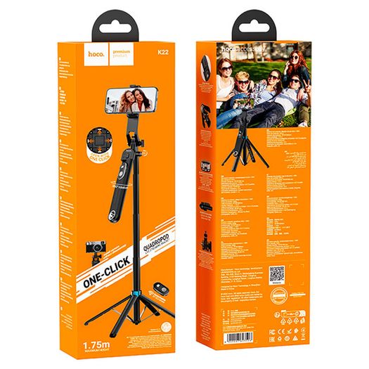 Handy Aluminum Alloy Anti Shake Live Broadcast Holder for camera and mobile phone