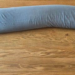 Bbhugme Pregnancy Pillow