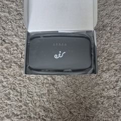 eir fibre box