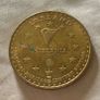Barrack Obama Moneygall Hibernian Coin Image 2