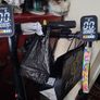 ebike Samebikes-600.00 Sold, Engwe EP2  Pro-750.00 Image 3
