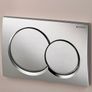 Geberit flush plate Image 2