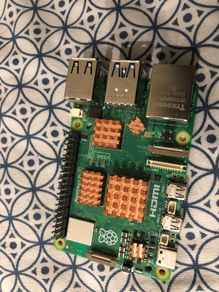 Raspberry pi 5