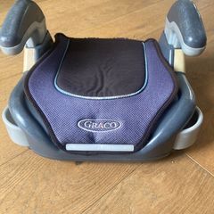 booster seat