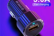 USLION 18W QC 3.0 USB Phone Small Car Quick Charger (Brand New/Warranty)