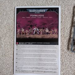 Death Guard Poxwalkers x 10 NOS Warhammer 40K