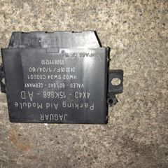 Jaguar X type Parking Aid Module