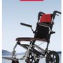 light weight wheelchair 9kg Image 7