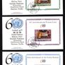 2005 United Nations (US, Geneva & Vienna) 60th Anniversary of the United Nations Commemorative Stamps Miniature Sheets United Nations Postal Administration Single First Day Covers (FDC) Image 4