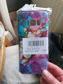 phone case
