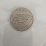 Irish Coin Image 2