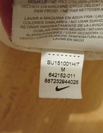 Nike Shorts ((Adult M/Immaculate))