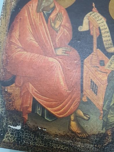 Icon from Patmos  monastery of St John Evangelist