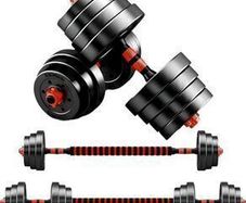 Adjustable Dumbbells & Connecting Bar 20kg Set - Free Delivery Or Pick Up