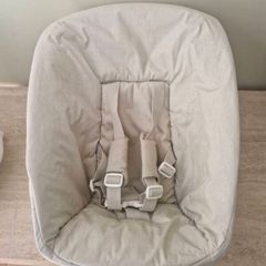 Stokke Trip Trapp Newborn Insert