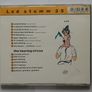 Erasure - The Two Ring Circus - CD Image 2