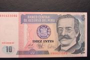 Peru 1987.10 Intis.Uncirculated Banknote.