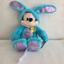 Disney Mickey Mouse Easter Soft Toy Plush Image 2