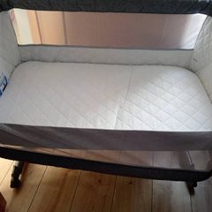 next to me cot with mattress