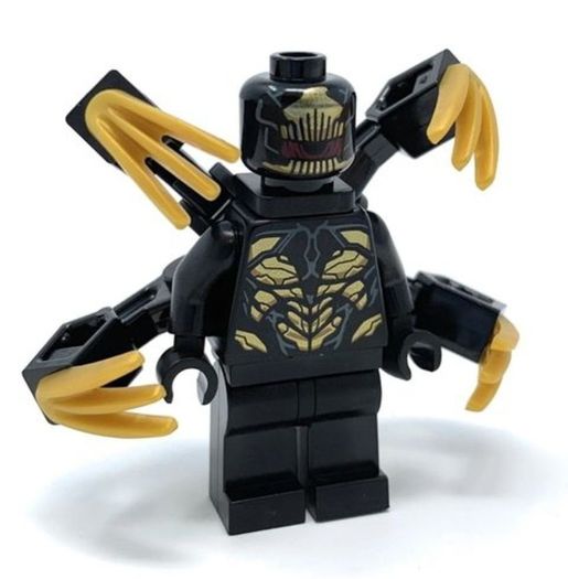 Lego OUTRIDER Minifigure Lego Marvel Lego Minifigure