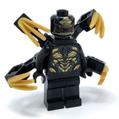 Lego OUTRIDER Minifigure Lego Marvel Lego Minifigure