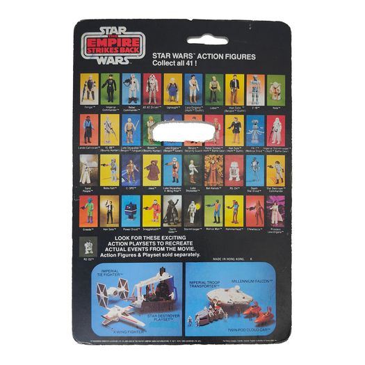 Star Wars Vintage Yoda Palitoy ESB Card Extra Snake Cane Variant 1980