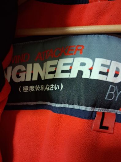 Superdry Jacket. Mens Gents Wind Attacker Jacket. Retails At 95euro. As New Condition.  Selling 60euro. Collect In Dublin Or Receive Via Post.