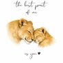 Lion Nursery Print -  The best part of me is you Image 2