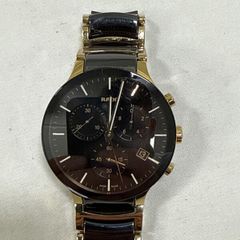 Rado Men's Centrix Two Tone Ceramic Swiss Made Watch Black Gold