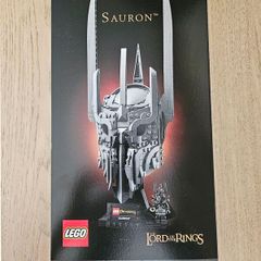 lego lord of the rings/icons 11373 Sauron's helmet