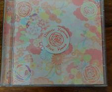 Miracle Fortress - Five Roses - rare PROMO cd