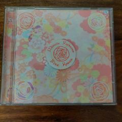Miracle Fortress - Five Roses - rare PROMO cd