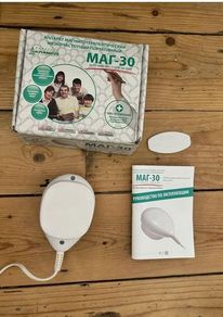 ELAMED MAG-30 Portable Magnetotherapy Device