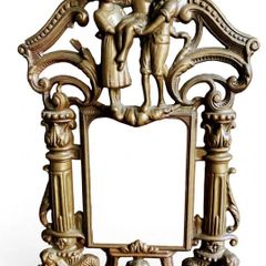 French antique Brass picture frame