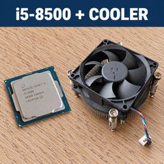 i5-8500 and Stock Cooler
