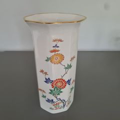 Vase Art Collection By Arklow
