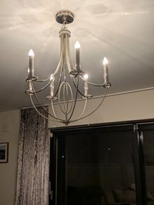 Endon Whistle 6-Light Pendant Chandelier