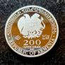 2025 1/2 oz Silver Noahs Ark Coin .999 Image 3