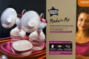 Tommee Tippee Double Electric Breast Pump