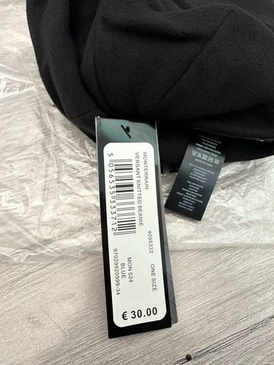 BNWT Monterrain Beanie Hat