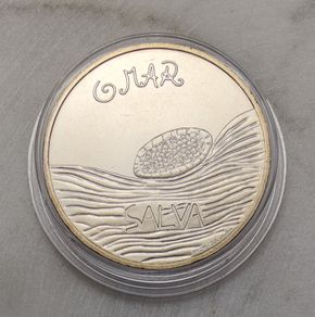 Portugal 5 Euro Base Metals Uncirculated Coin 2019 - The Sea (O Mar) - Draw a Coin