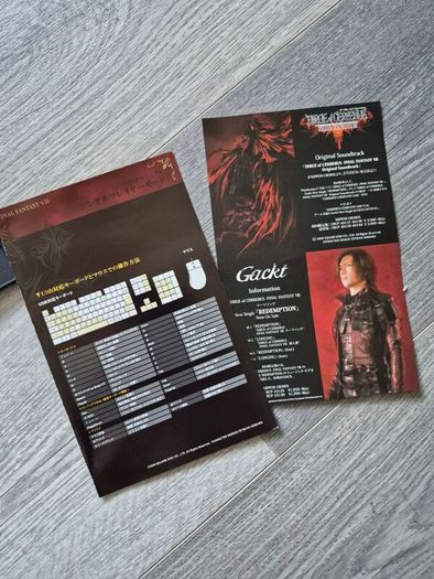 Final Fantasy VII Dirge Of Cerberus NTSC-J Japan