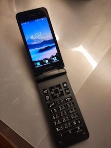 Kyocera A202kc Keitai4 Android Flip Phone