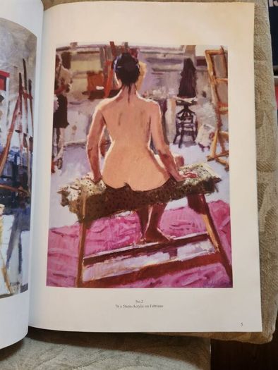Mick O'dea Paintings 2001 Catalogue. First Edition Large Volume Paperback In Very Good Condition.