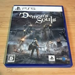 Demon's Souls
