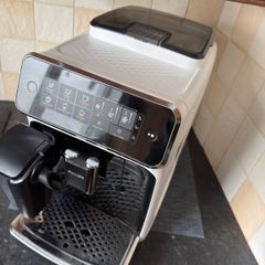 Philips coffe machine