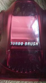 Turbo Brash